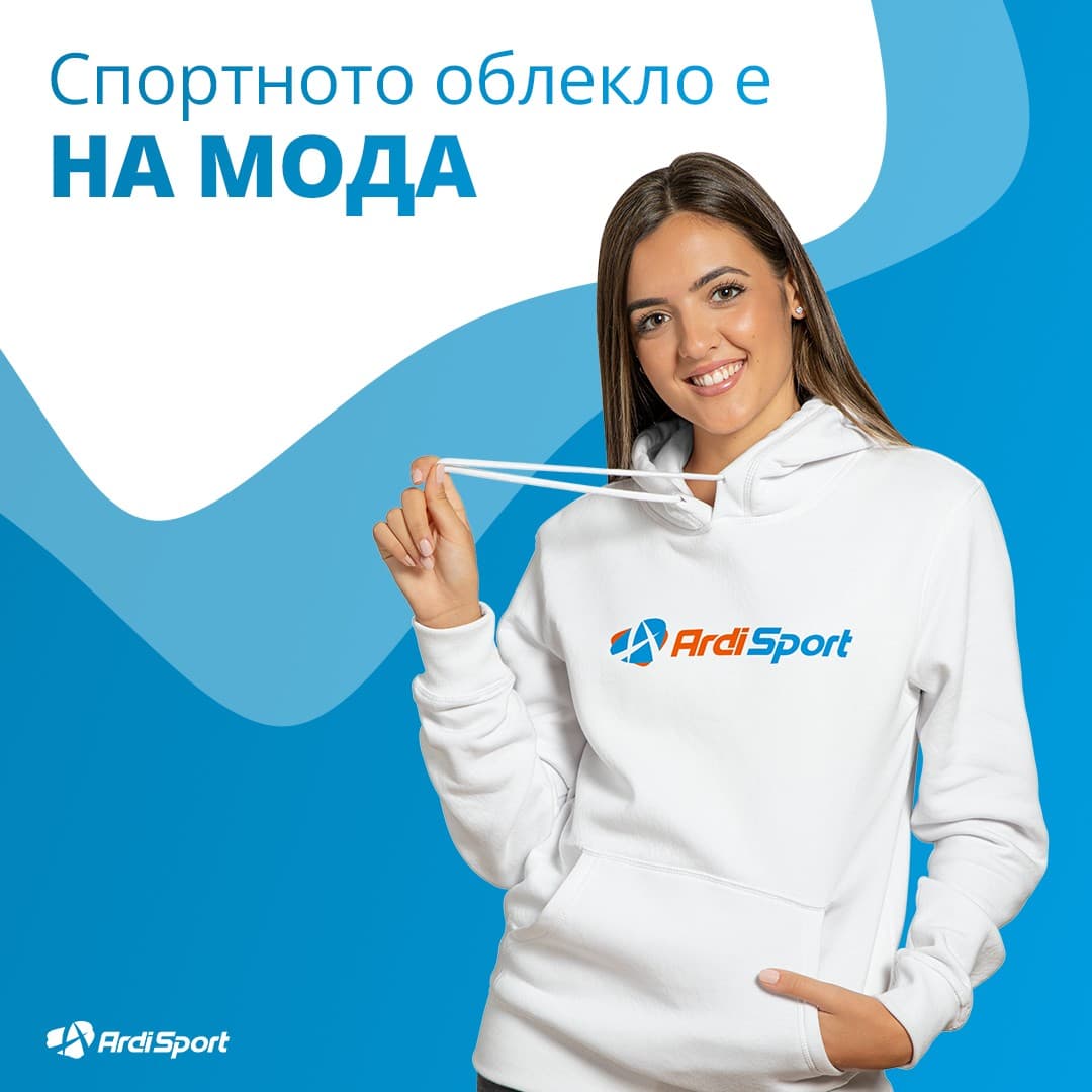  Премахване на петна от дрехи